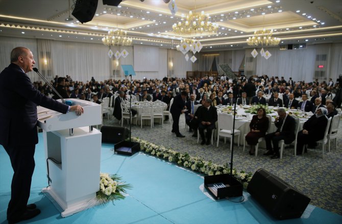 AK Parti Gaziantep İl Başkanlığı Teşkilat Yemeği