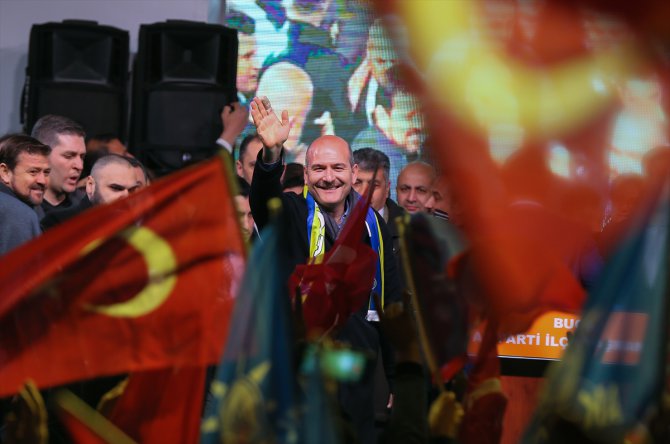 İçişleri Bakanı Soylu'dan HDP'ye tepki