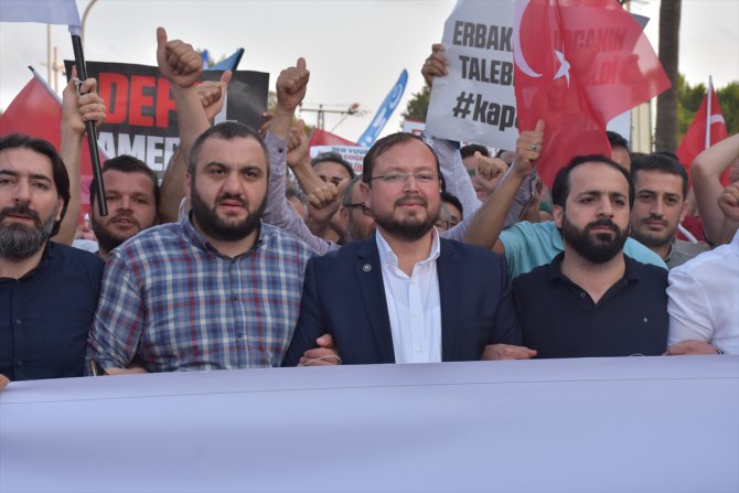 15 Temmuz Demokrasi ve Milli Birlik Günü