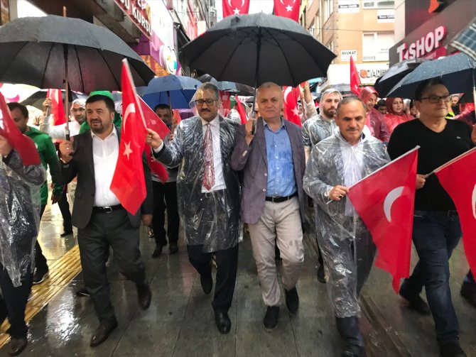 15 Temmuz Demokrasi ve Milli Birlik Günü