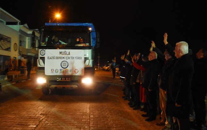 Muğla'dan deprem bölgesine 9 tır yardım malzemesi gönderildi