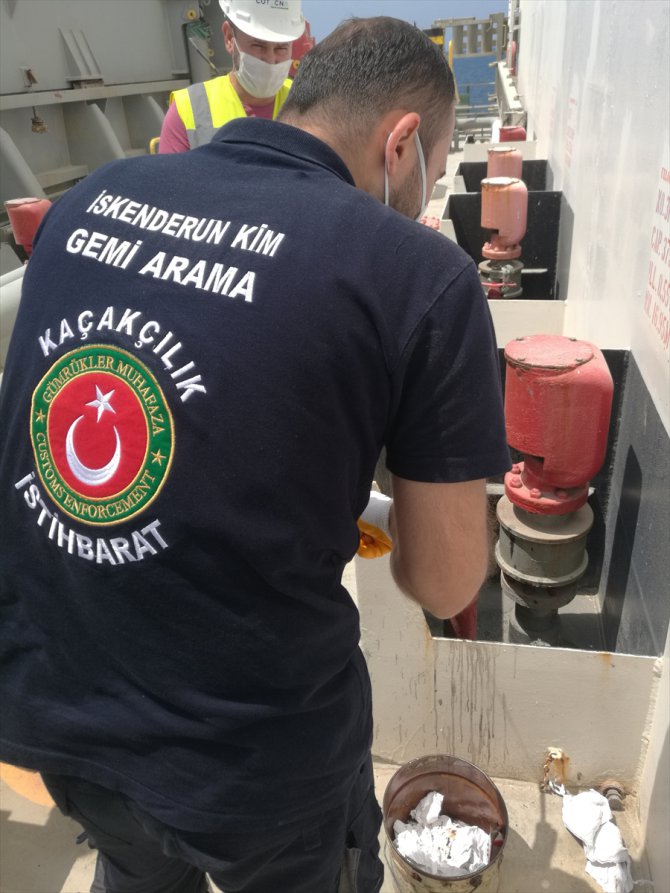 Hatay'da kaçakçılık operasyonları