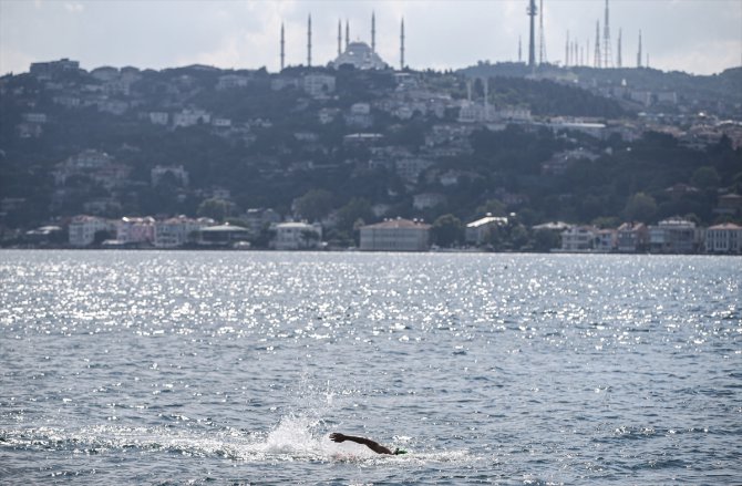 32. Boğaziçi Kıtalararası Yüzme Yarışı