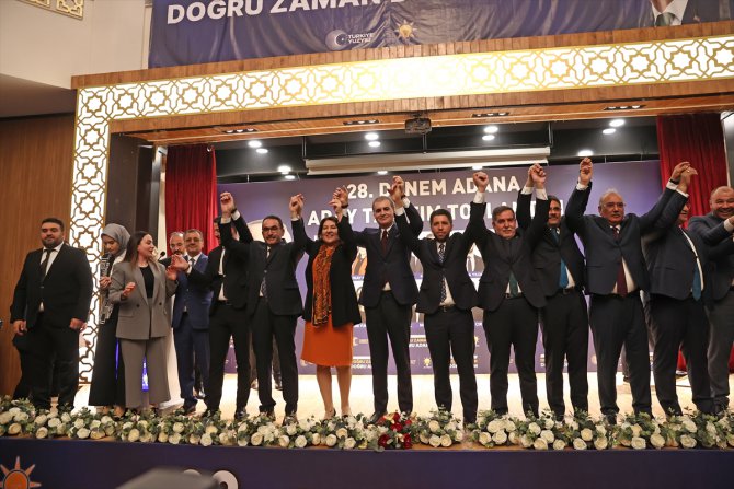 Adana'da AK Parti milletvekili adayları tanıtıldı