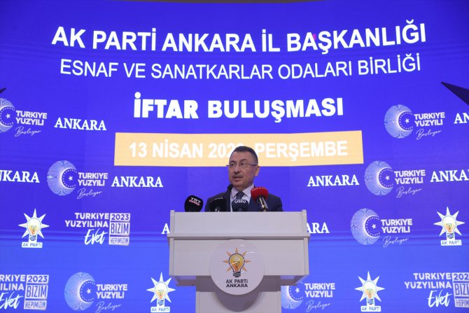 Cumhurbaşkanı Yardımcısı Oktay, Ankara Odalar İftar Programı'nda konuştu: