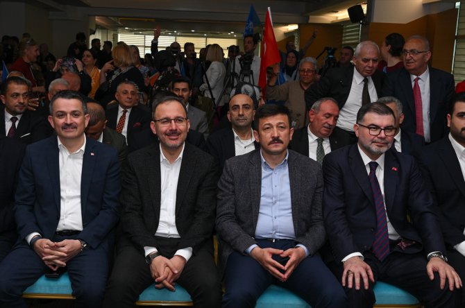 AK Parti İzmir İl Başkanlığında bayramlaşma programı düzenlendi