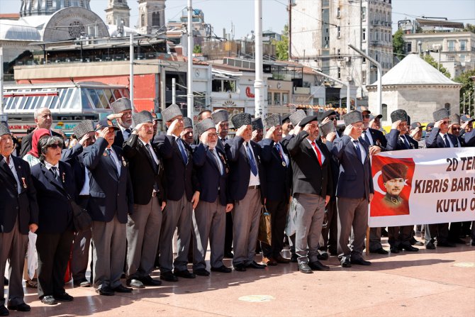 KKTC'nin "20 Temmuz Barış ve Özgürlük Bayramı" İstanbul'da kutlandı